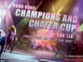 HKJC - The Hong Kong Jockey Club - Champions and Chatter Cup - May 22, 2022